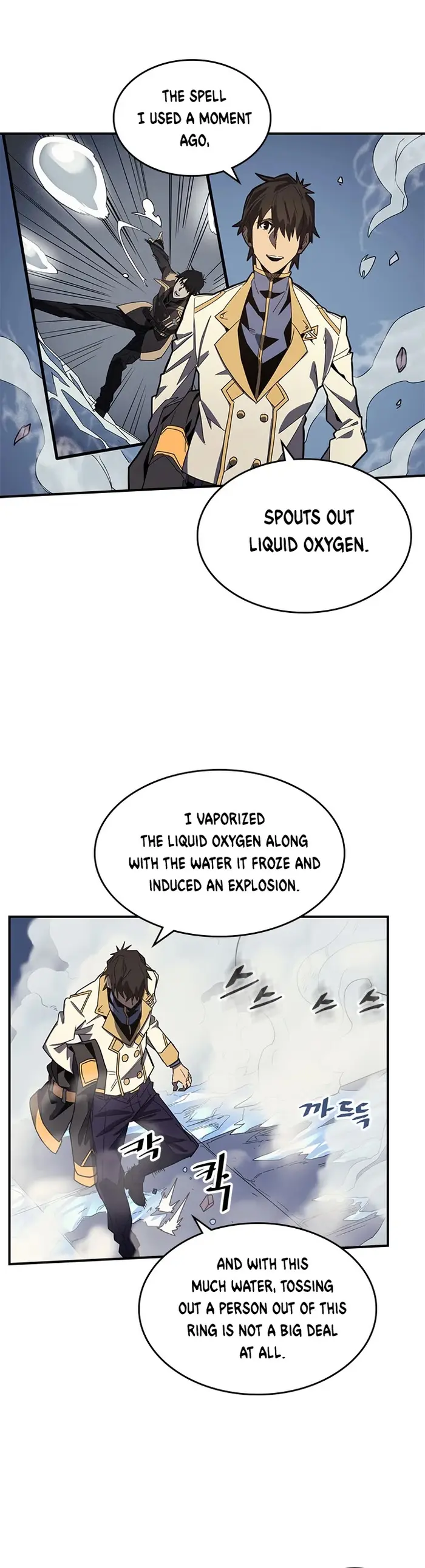 A Returner’s Magic Should Be Special Chapter 103 image 10_optimized